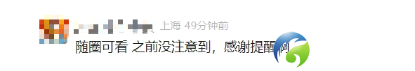 640?wx_fmt=png&from=appmsg&wxfrom=5&wx_lazy=1&wx_co=1&tp=nowebp