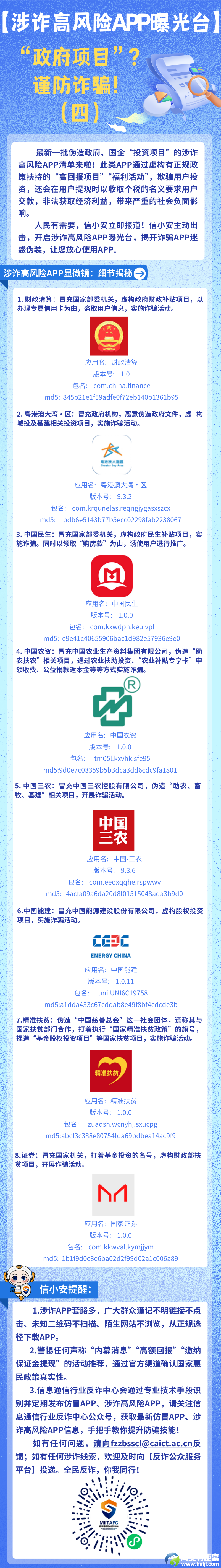 640?wx_fmt=png&from=appmsg