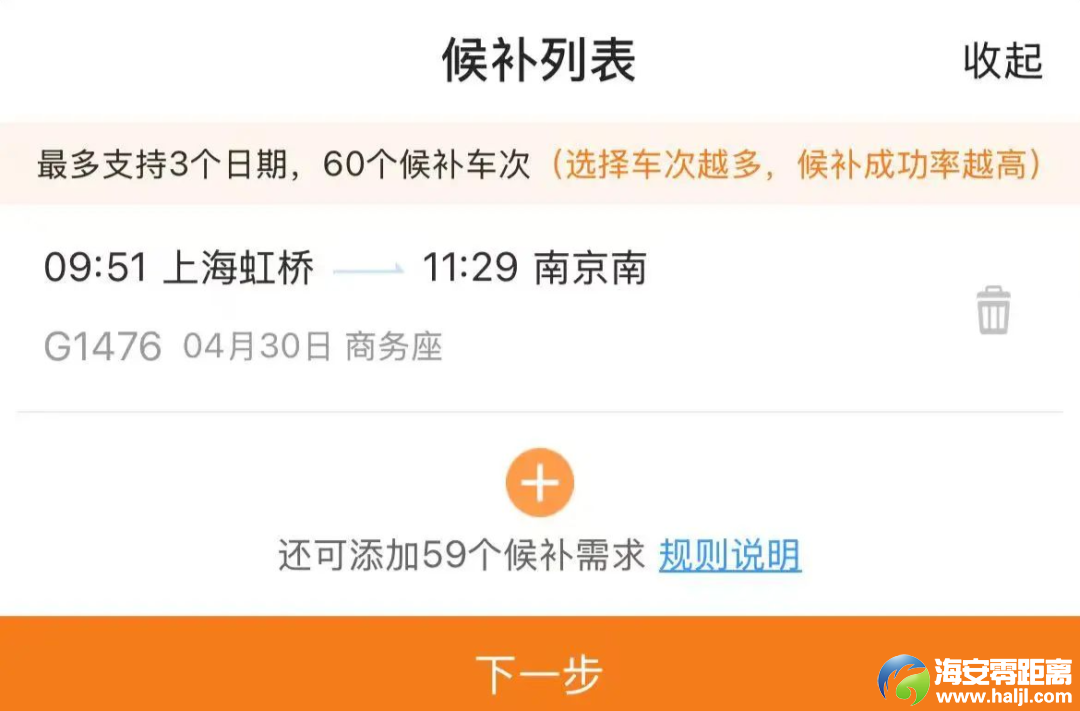 640?from=appmsg&tp=wxpic&wxfrom=5&wx_lazy=1&wx_co=1&wx_fmt=png