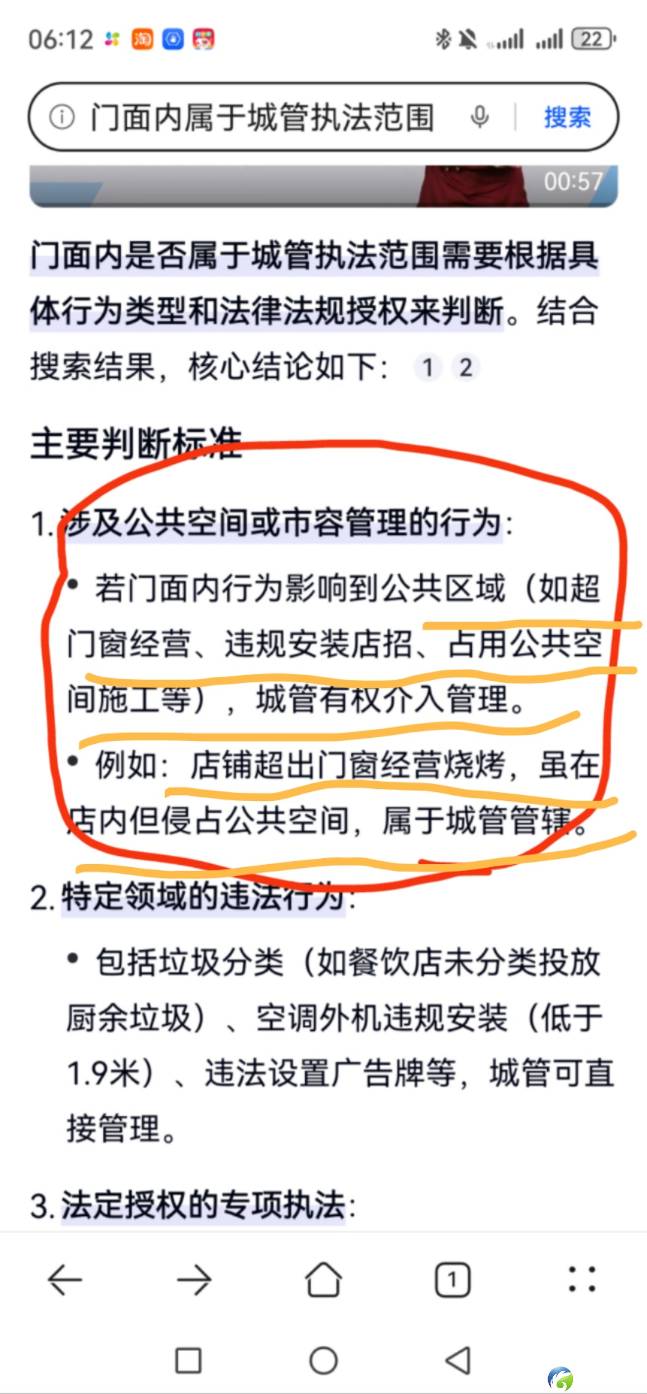 mmexport1744971189484.jpg