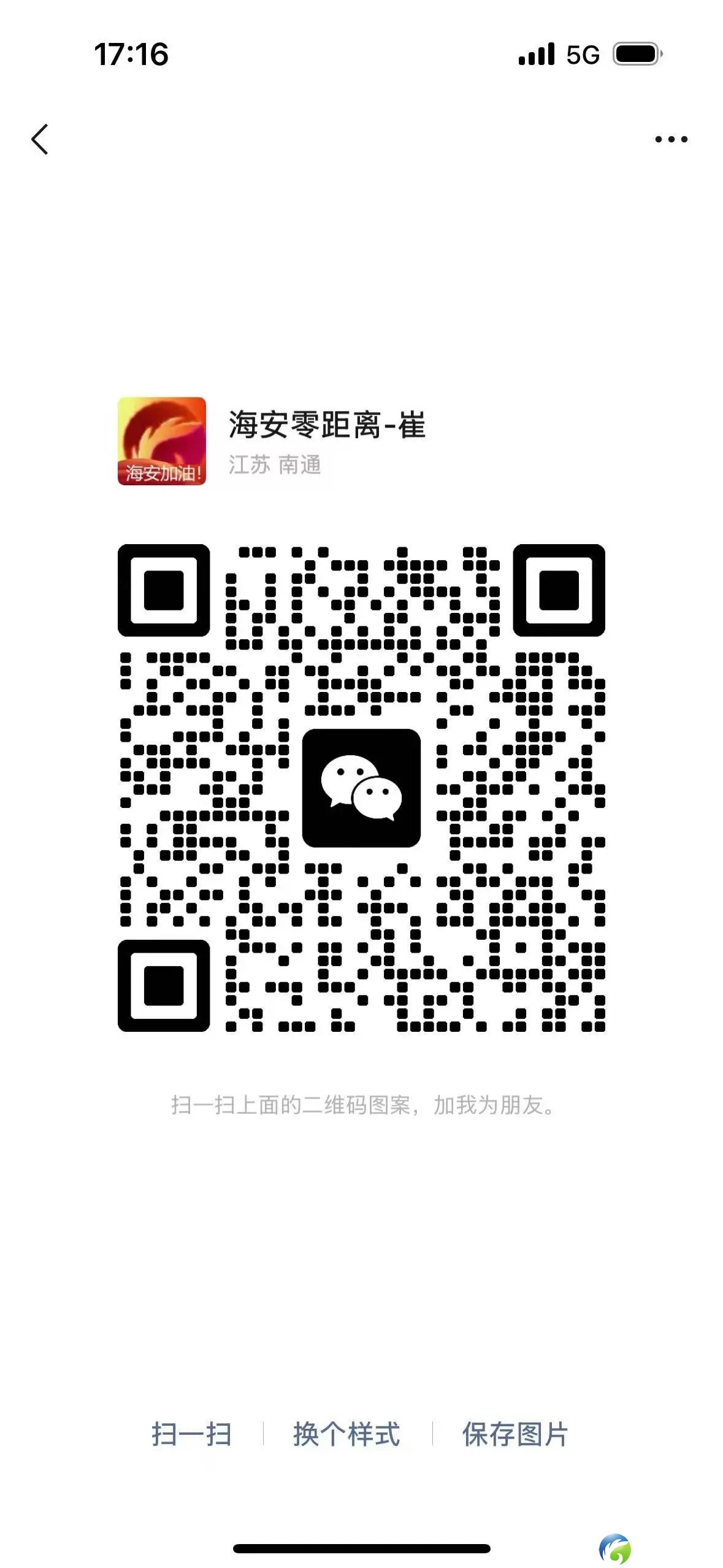 0?wx_fmt=jpeg&from=appmsg
