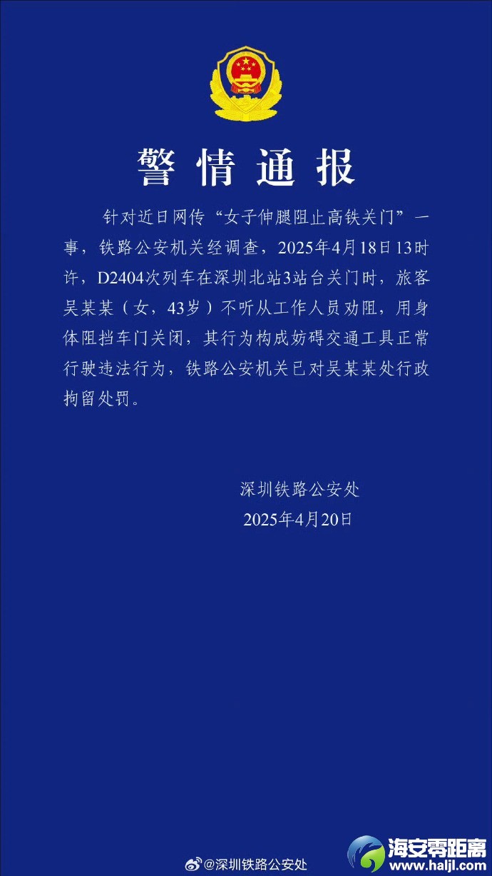 08ac81f8.jpg