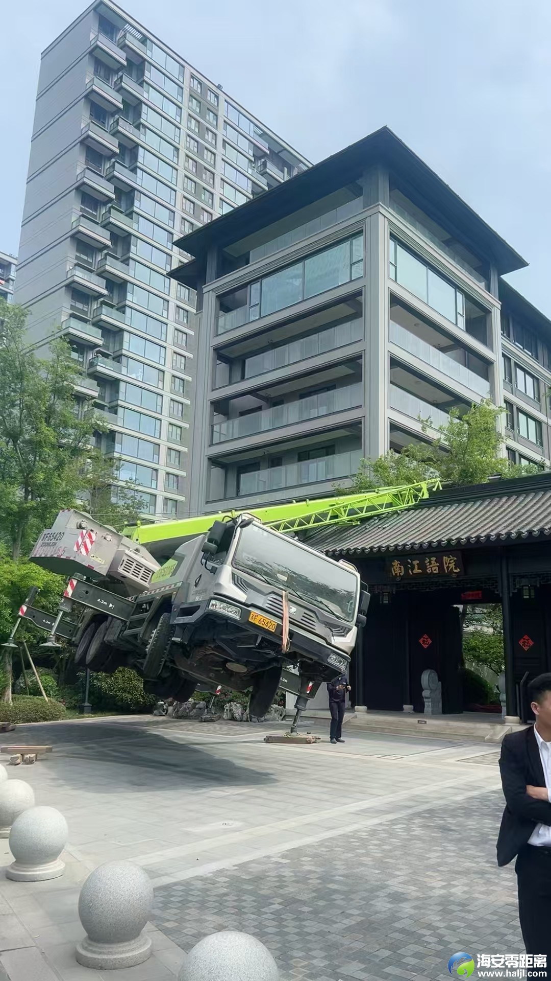 微信图片_20250424114516.jpg
