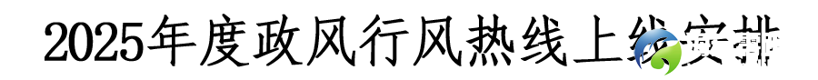640?wx_fmt=png&from=appmsg