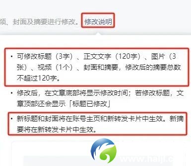 0?wx_fmt=jpeg&from=appmsg