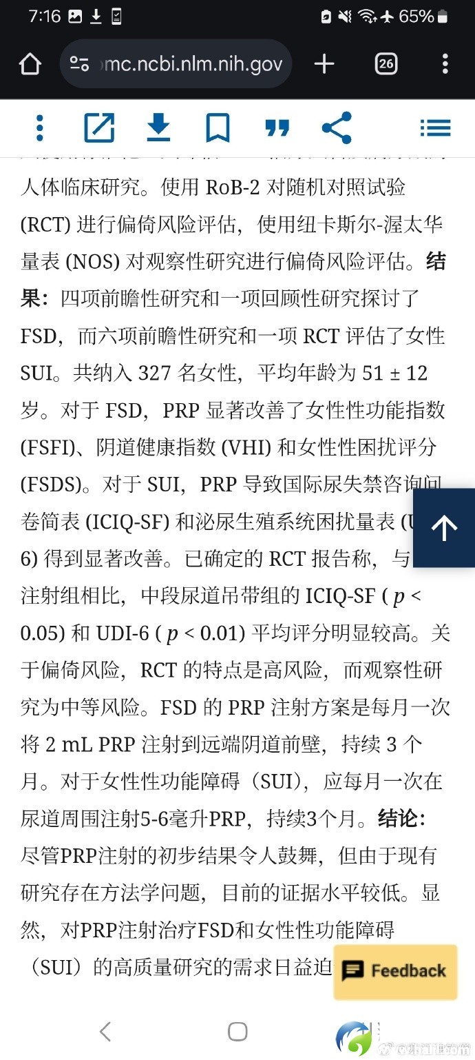 b12109ca.jpg