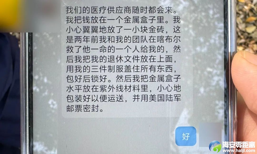 640?wx_fmt=jpeg&from=appmsg