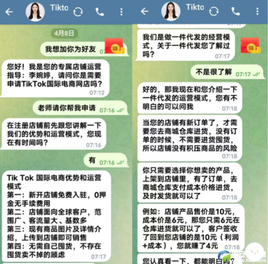 640?wx_fmt=png&from=appmsg