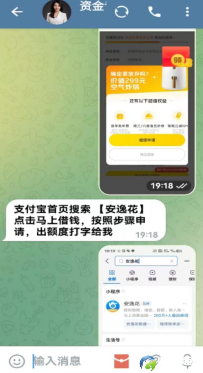 640?wx_fmt=png&from=appmsg