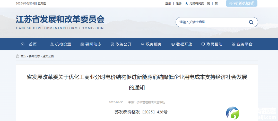 640?wx_fmt=png&from=appmsg