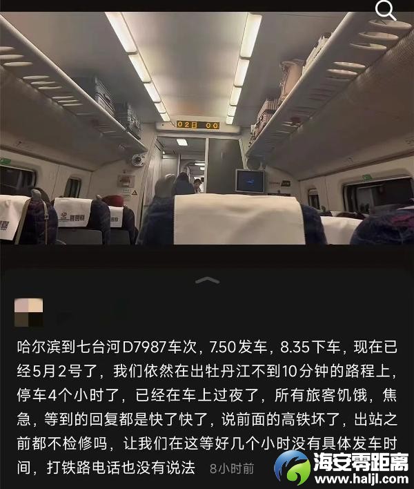 fa8c6902.jpg
