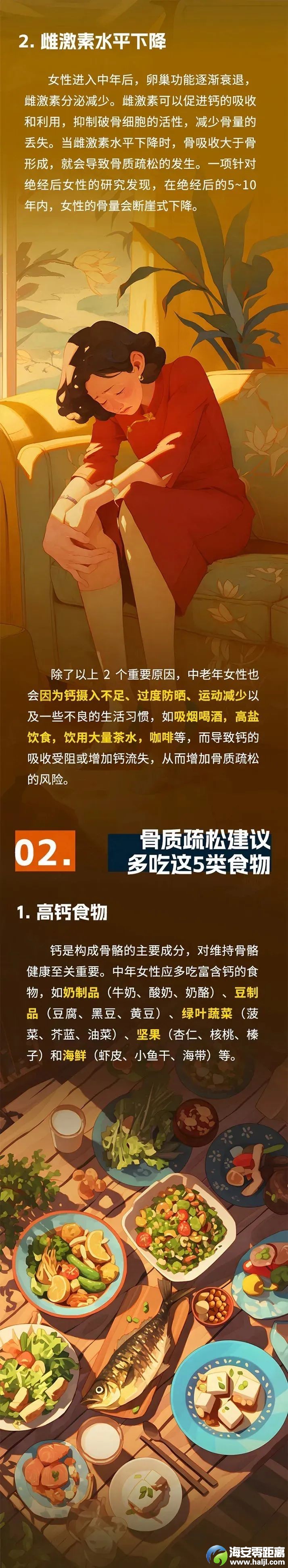 640?wx_fmt=jpeg&from=appmsg