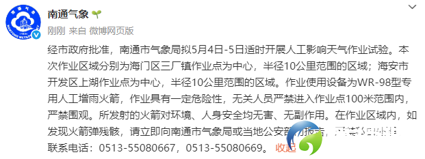 640?wx_fmt=png&from=appmsg