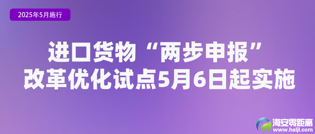 640?wx_fmt=png&from=appmsg&tp=wxpic&wxfrom=5&wx_lazy=1