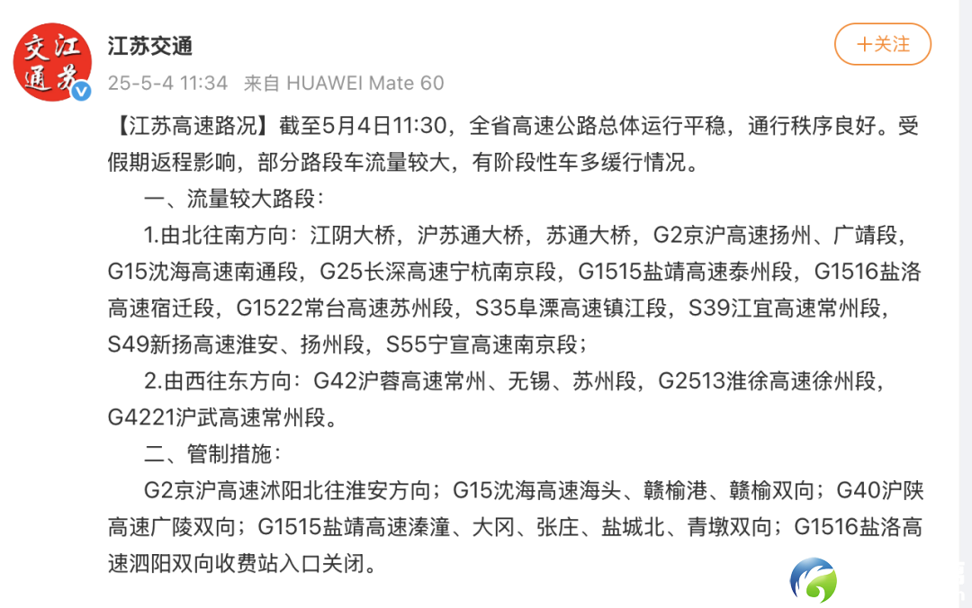 640?wx_fmt=png&from=appmsg&tp=wxpic&wxfrom=5&wx_lazy=1
