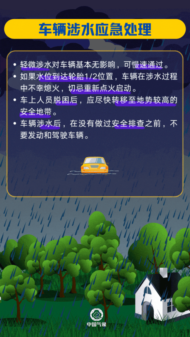640?wx_fmt=gif&from=appmsg