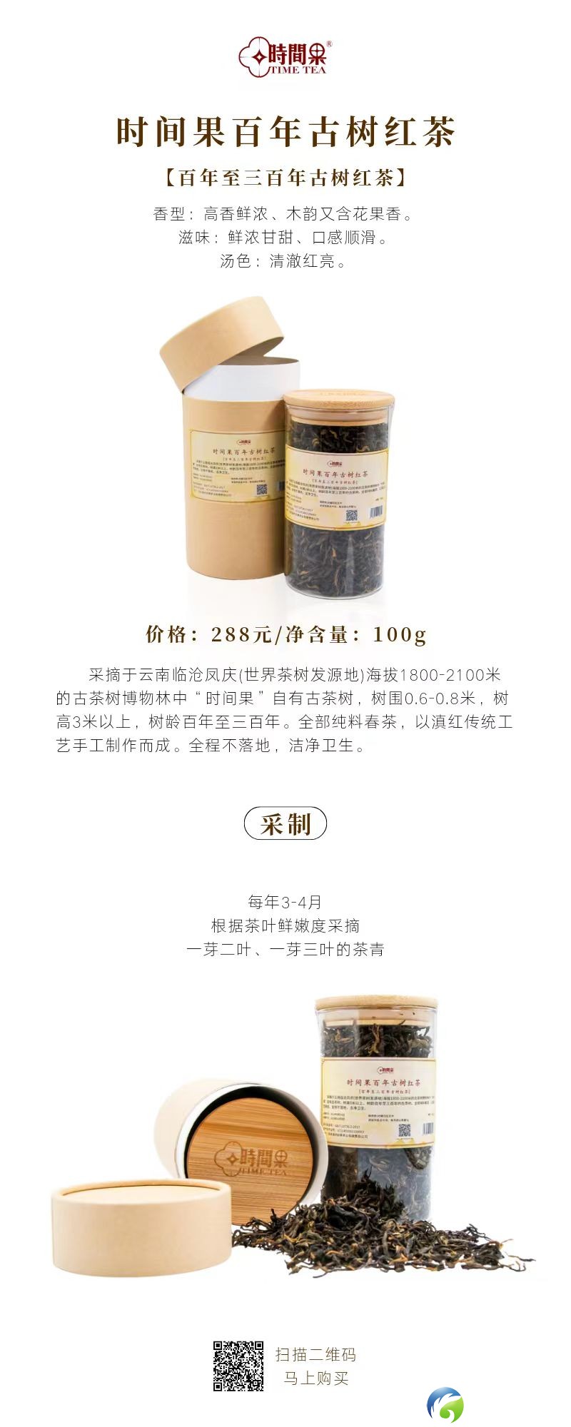 微信图片_20241226152528.jpg