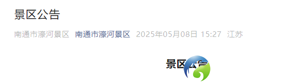 640?wx_fmt=png&from=appmsg