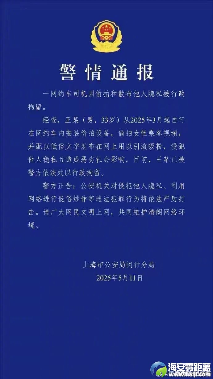 fa3df530.jpg