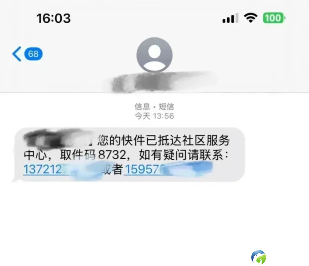 640?wx_fmt=other&from=appmsg&tp=webp&wxfrom=5&wx_lazy=1