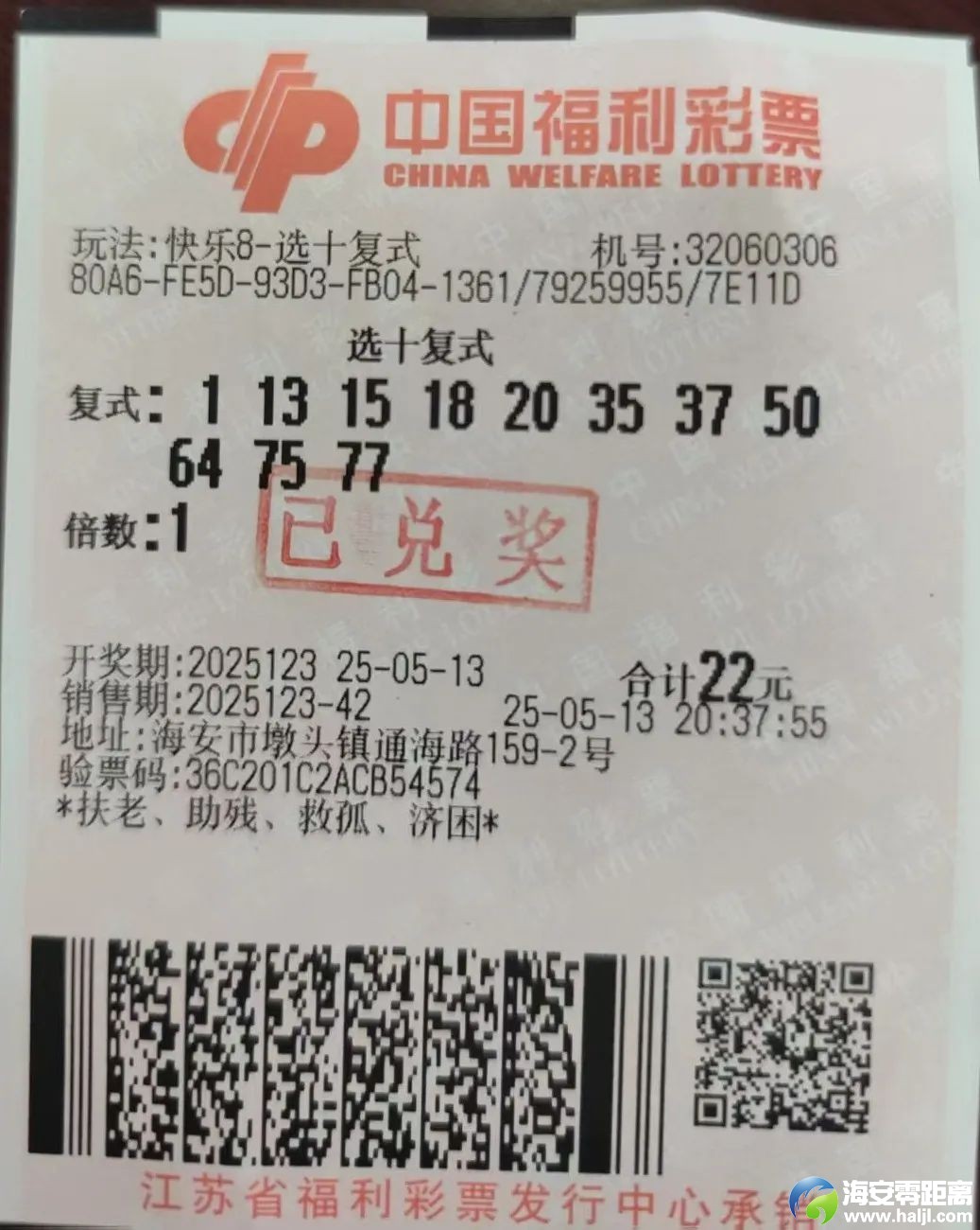 640?wx_fmt=jpeg&from=appmsg