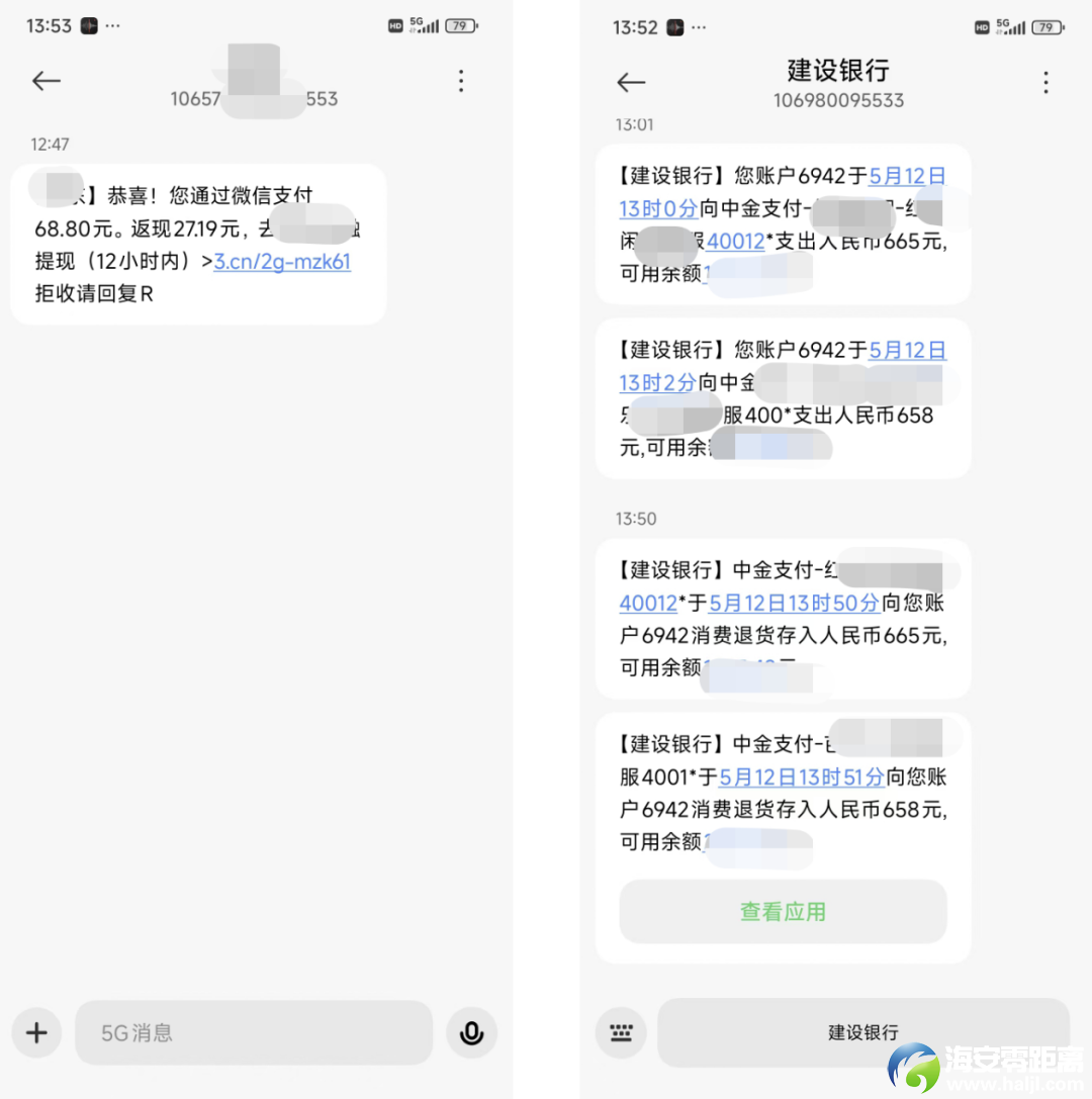 640?wx_fmt=png&from=appmsg