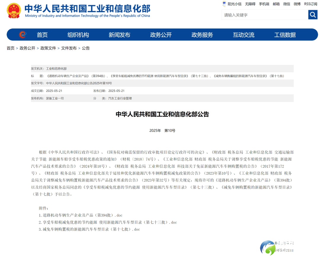 640?wx_fmt=png&from=appmsg