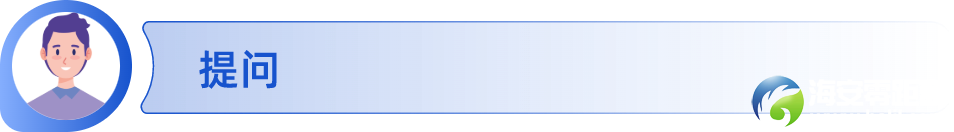 640?wx_fmt=png