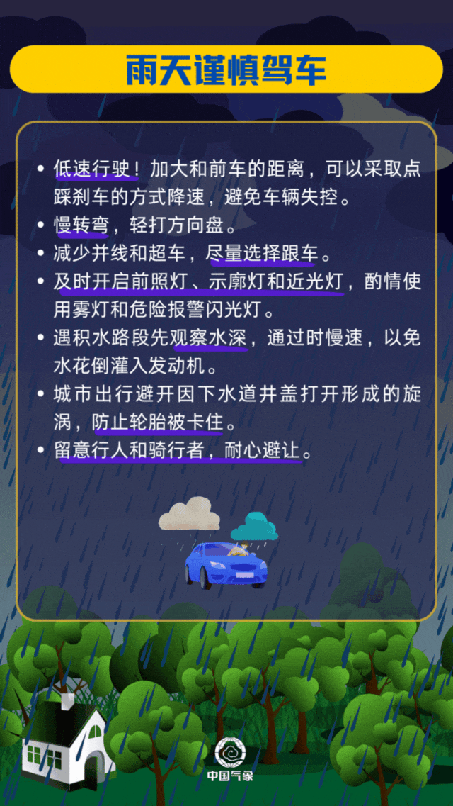 640?wx_fmt=gif&from=appmsg