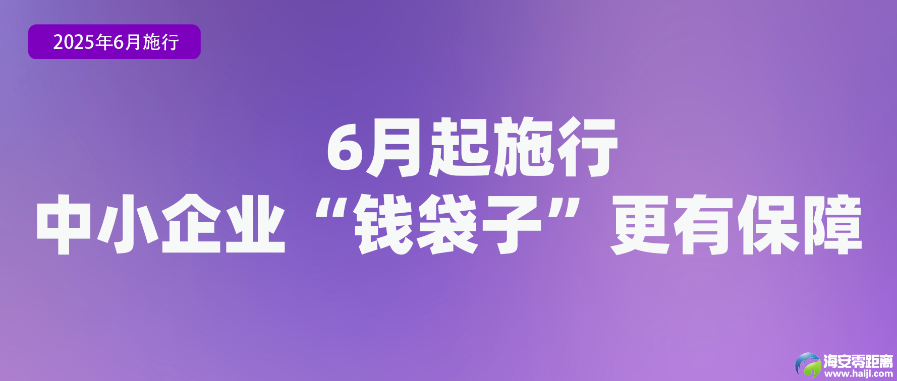 0?wx_fmt=png&from=appmsg
