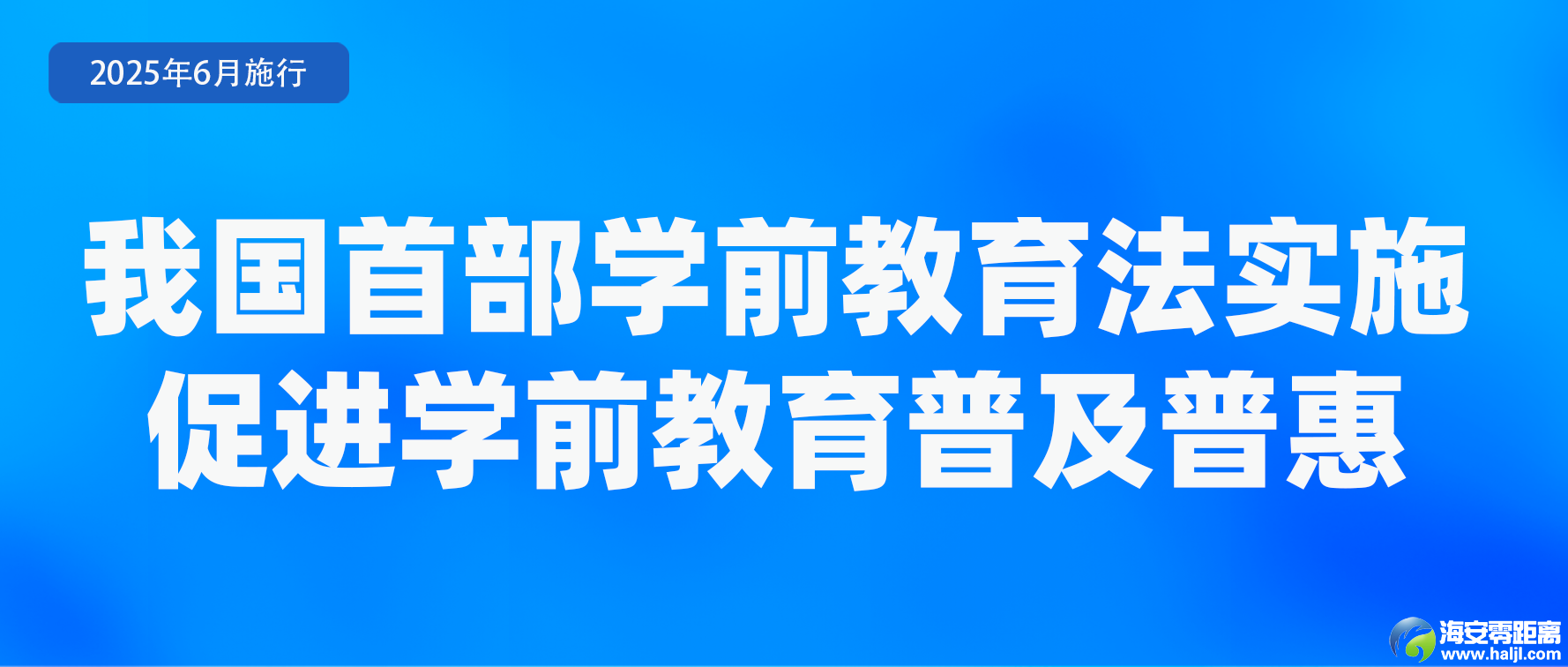 0?wx_fmt=png&from=appmsg