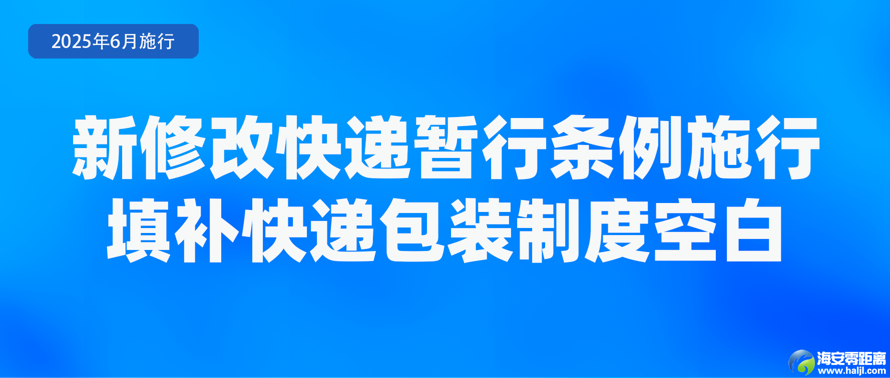 0?wx_fmt=png&from=appmsg