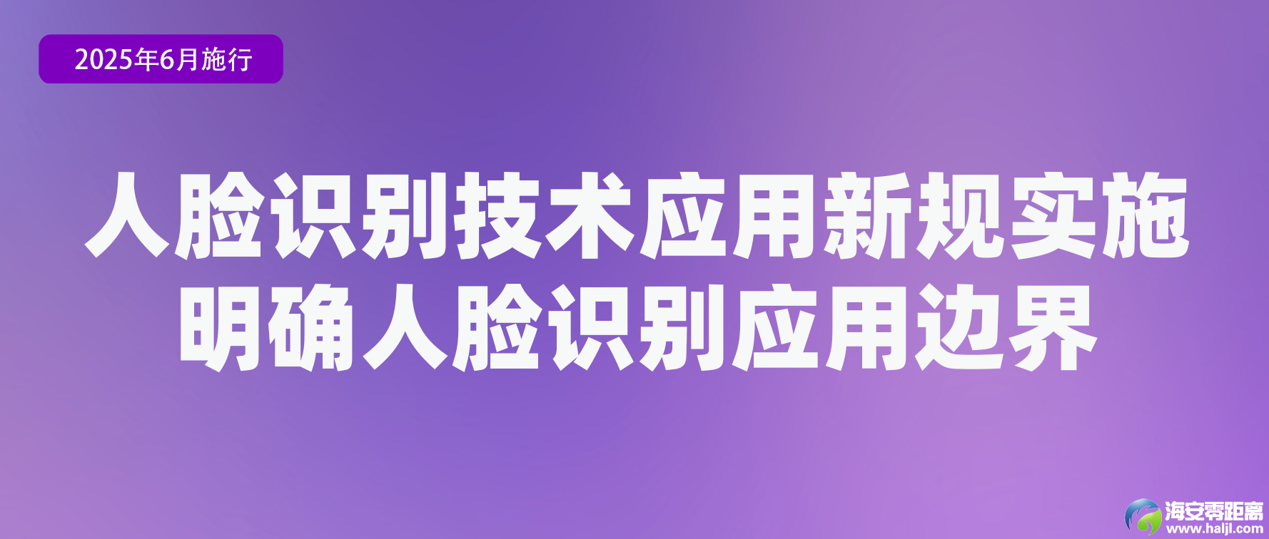 0?wx_fmt=png&from=appmsg