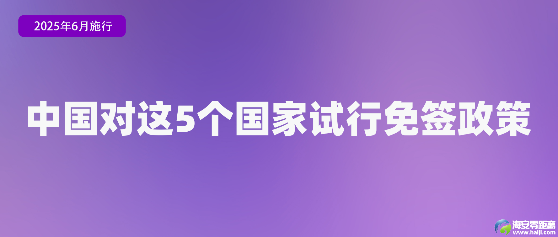 0?wx_fmt=png&from=appmsg