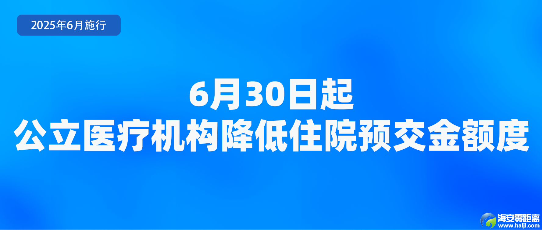 0?wx_fmt=png&from=appmsg