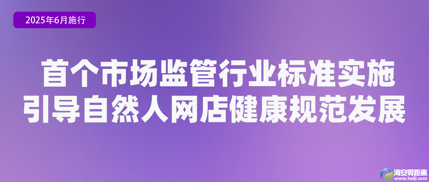 0?wx_fmt=png&from=appmsg