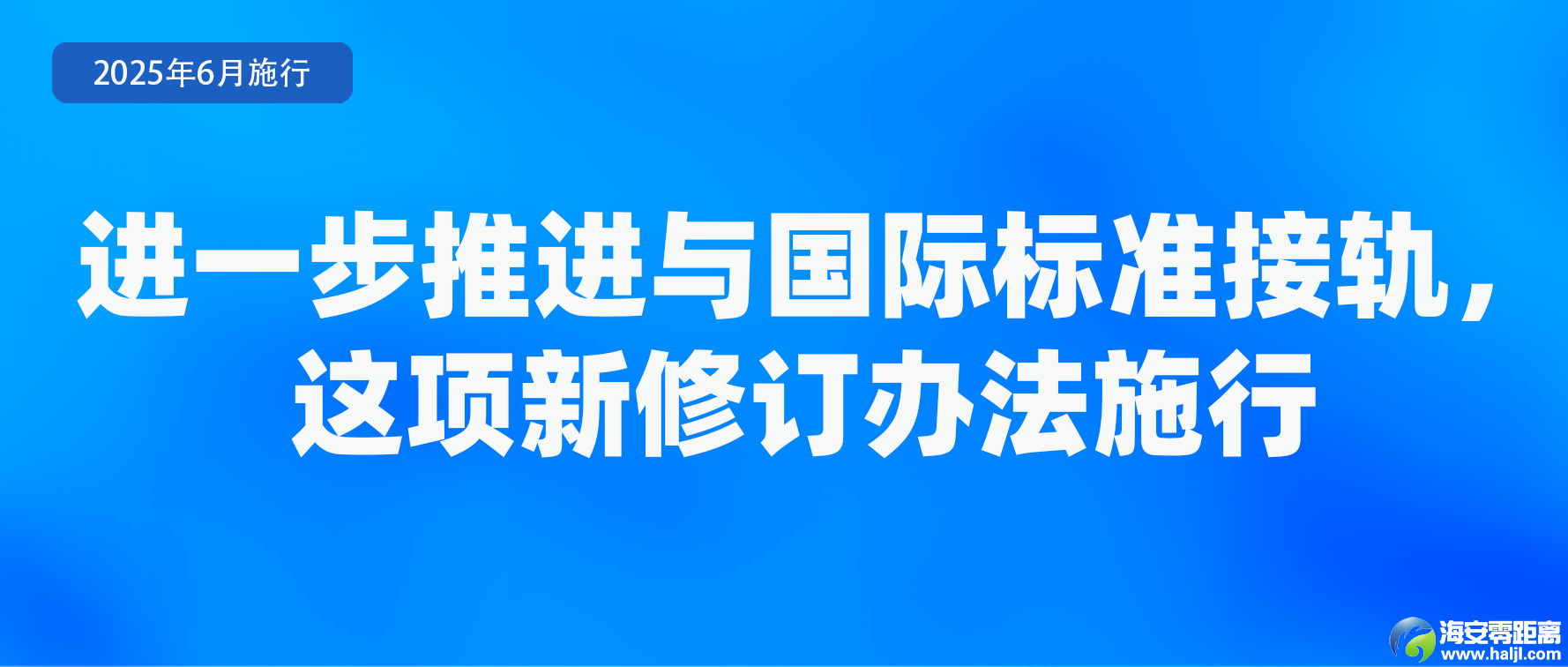 0?wx_fmt=png&from=appmsg