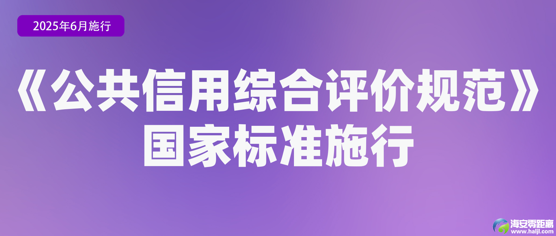 0?wx_fmt=png&from=appmsg