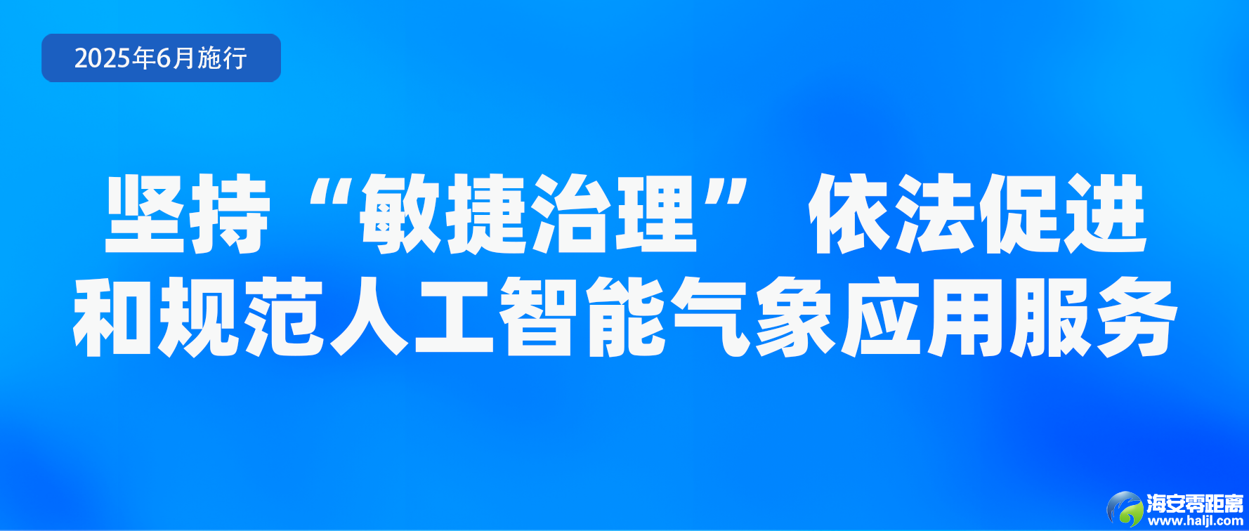 0?wx_fmt=png&from=appmsg