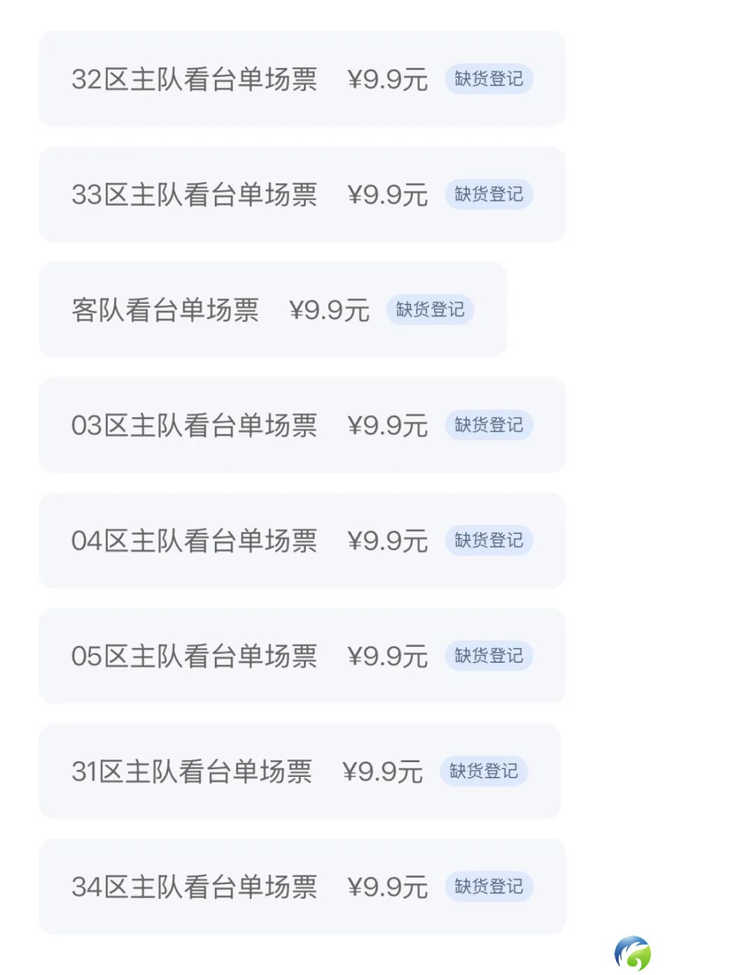 640?wx_fmt=jpeg&from=appmsg