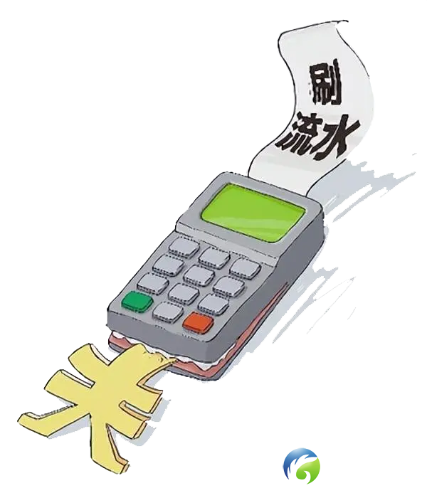 640?wx_fmt=png&from=appmsg