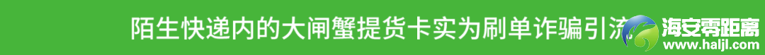 640?wx_fmt=png&from=appmsg