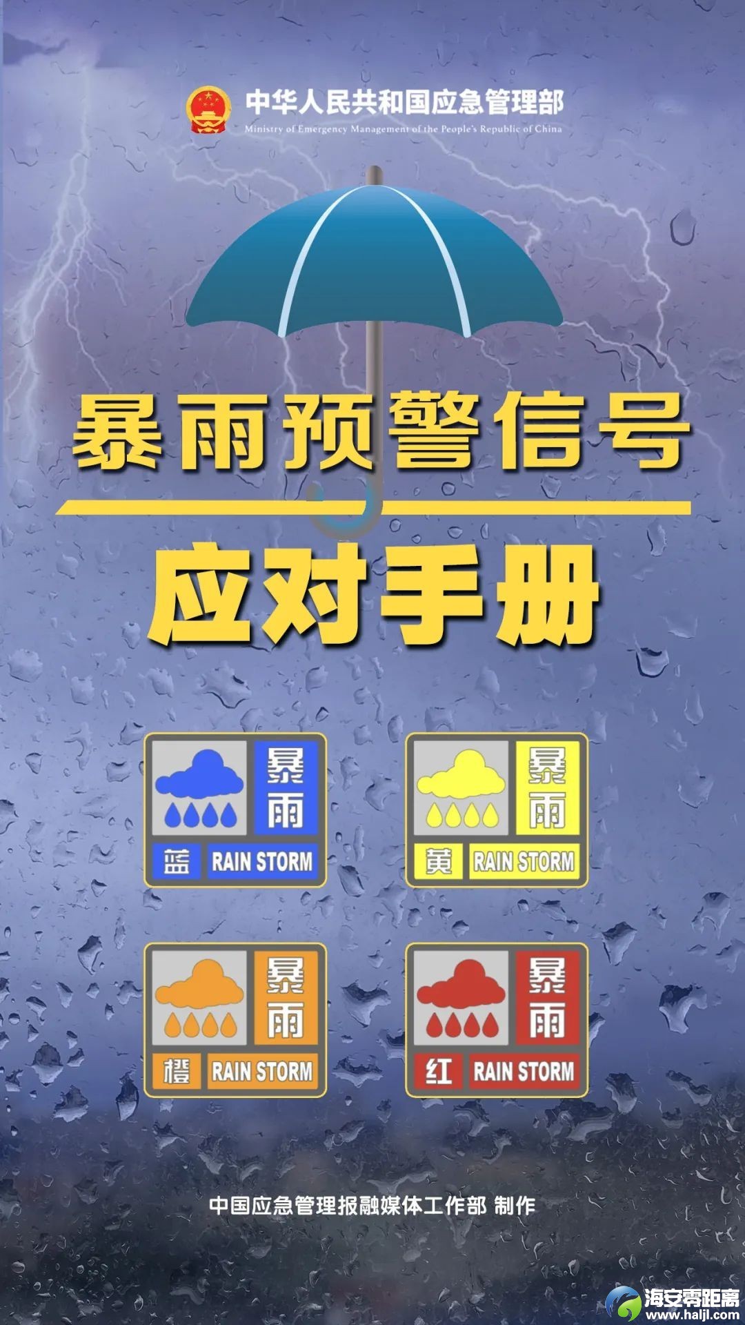 640?wx_fmt=other&from=appmsg
