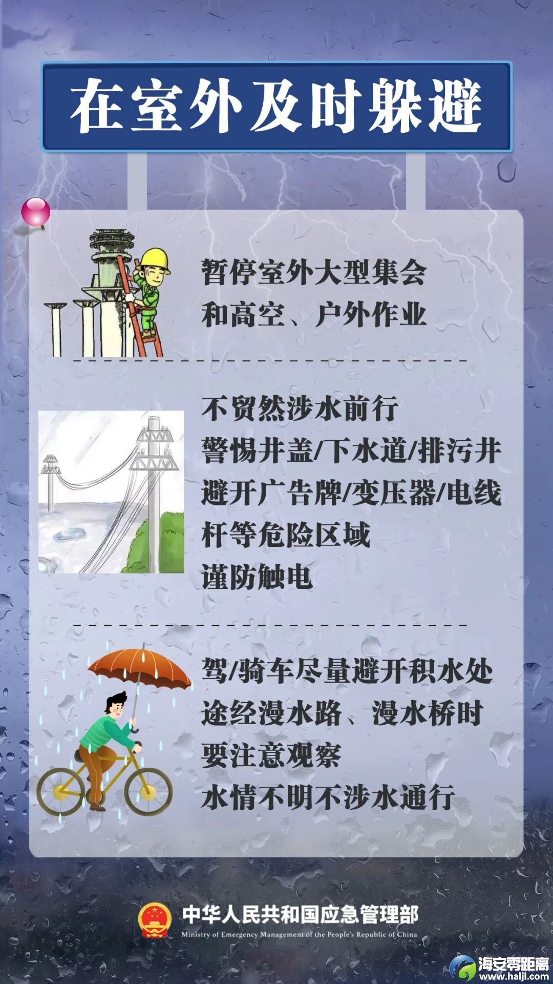 640?wx_fmt=other&from=appmsg