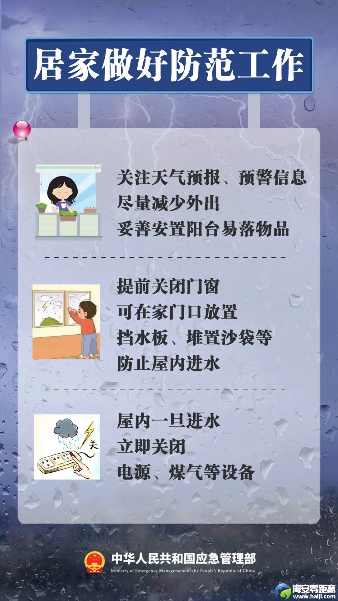 640?wx_fmt=other&from=appmsg