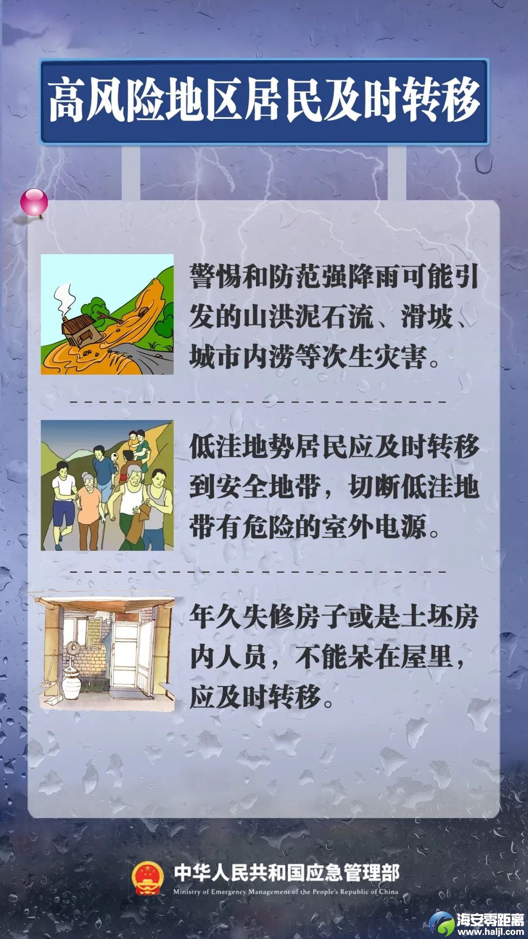 640?wx_fmt=other&from=appmsg