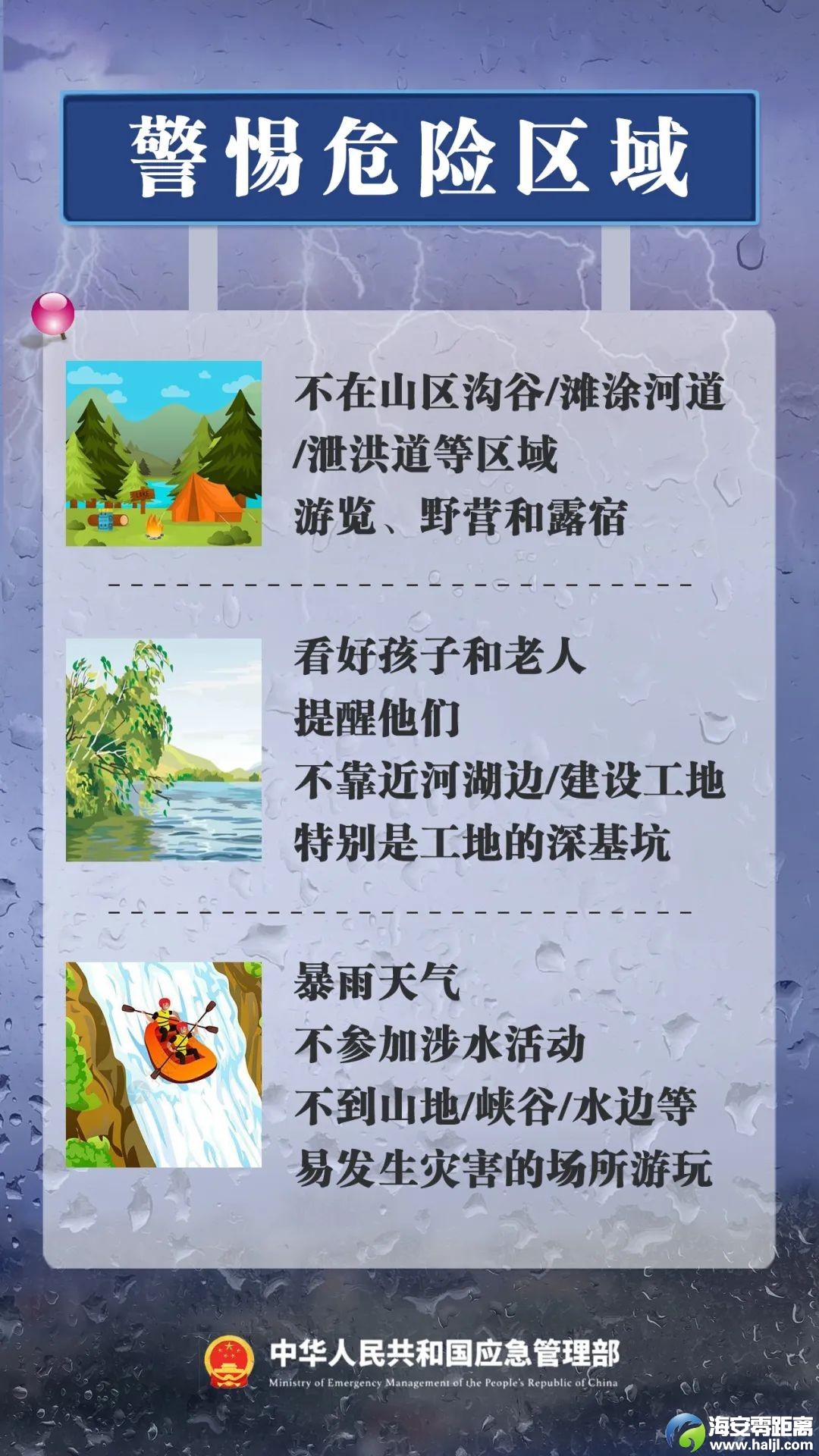 640?wx_fmt=other&from=appmsg