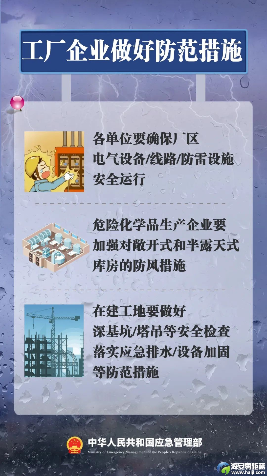 640?wx_fmt=other&from=appmsg
