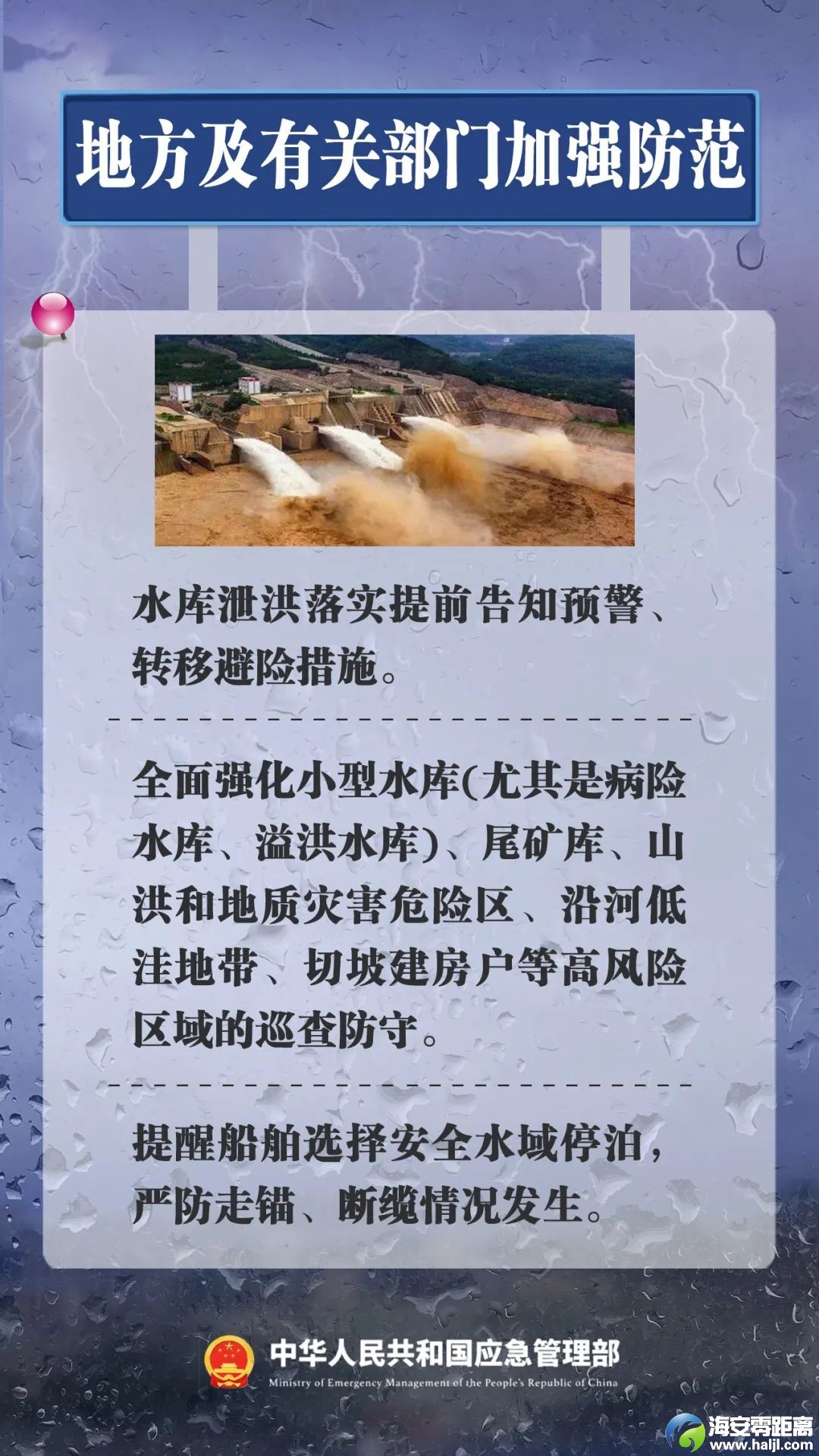 640?wx_fmt=other&from=appmsg