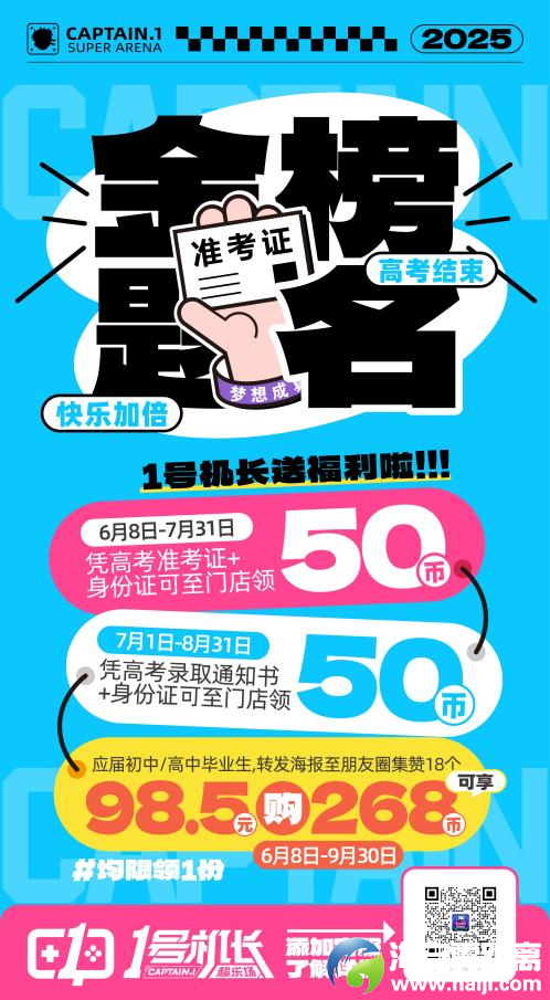 640?wx_fmt=png&from=appmsg